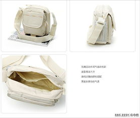 女士經典包包特價促銷 精致款式，心動折扣