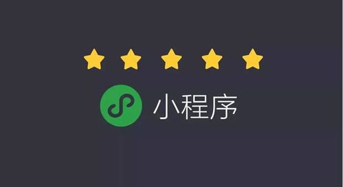 租車小程序開發(fā)具備哪些優(yōu)勢 行業(yè)知識 石家莊網(wǎng)站建設 石家莊做網(wǎng)站 石家莊建網(wǎng)站 石家莊小程序開發(fā) 石家莊網(wǎng)站設計制作 尚武科技