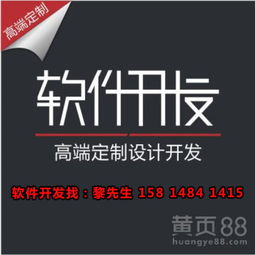 【益趣聞app任務發(fā)布系統(tǒng)開發(fā)】-