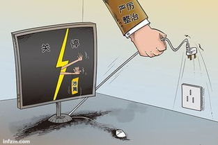 斗魚 虎牙相繼出事,網友 直播行業是怎么了